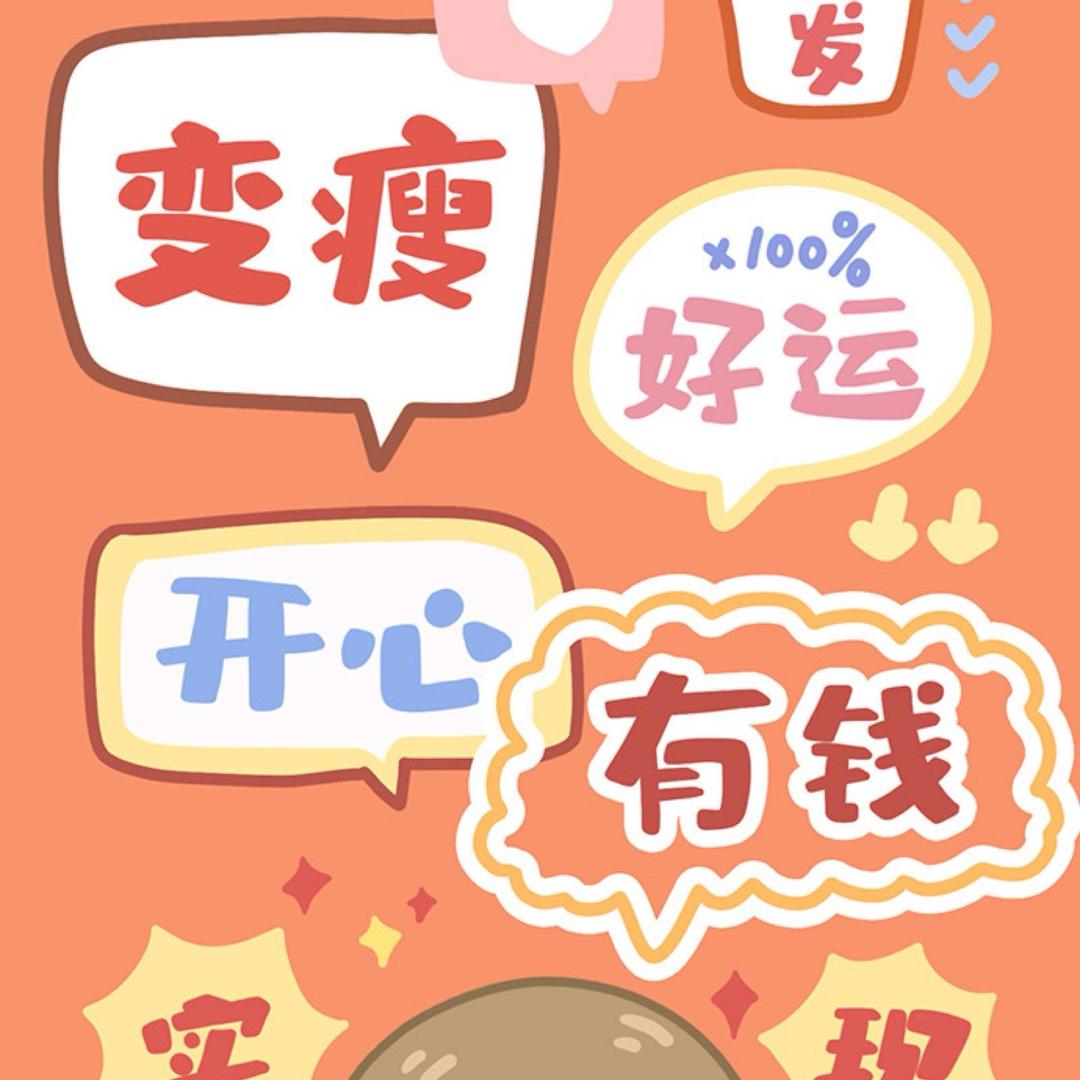 荣姐