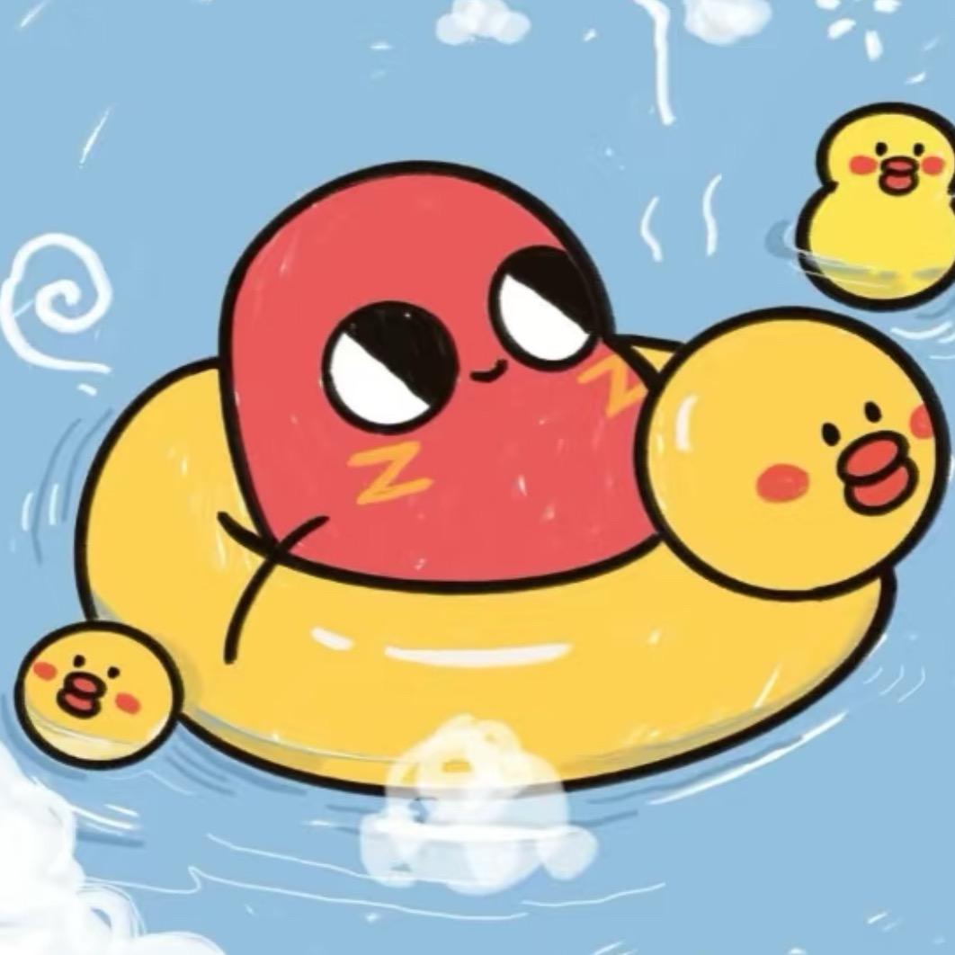 Yan