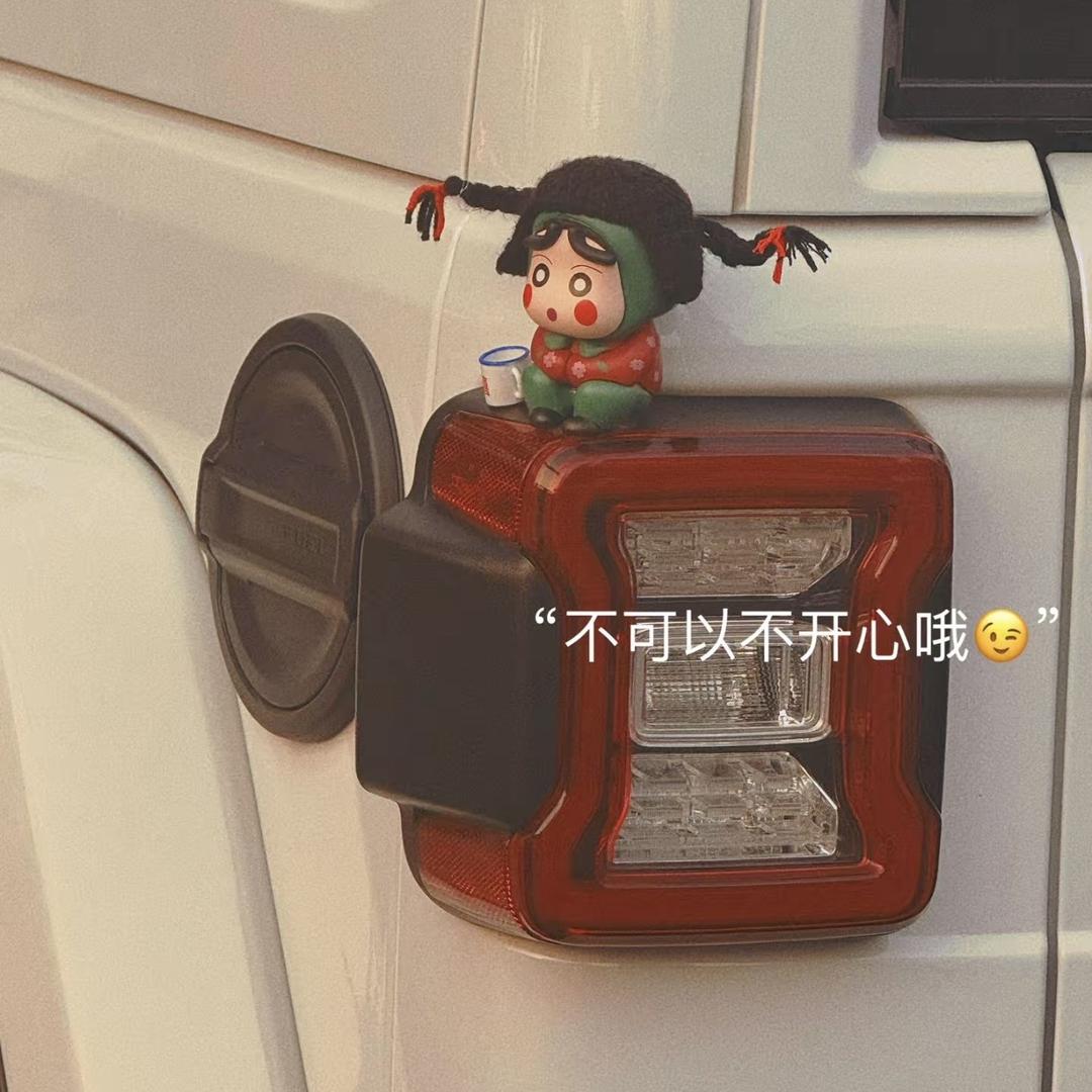 章章包🍩
