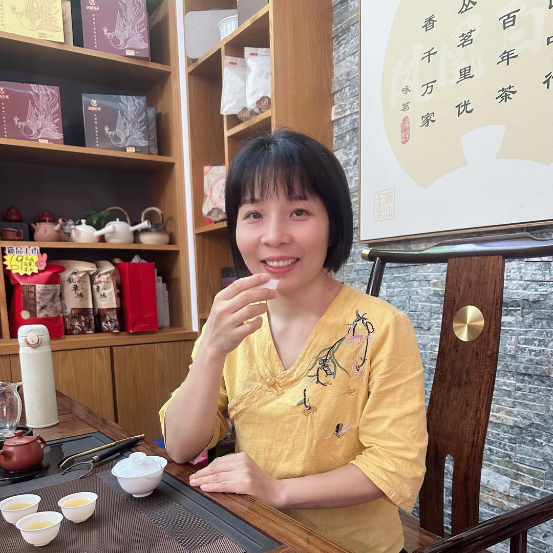 凤凰媳妇