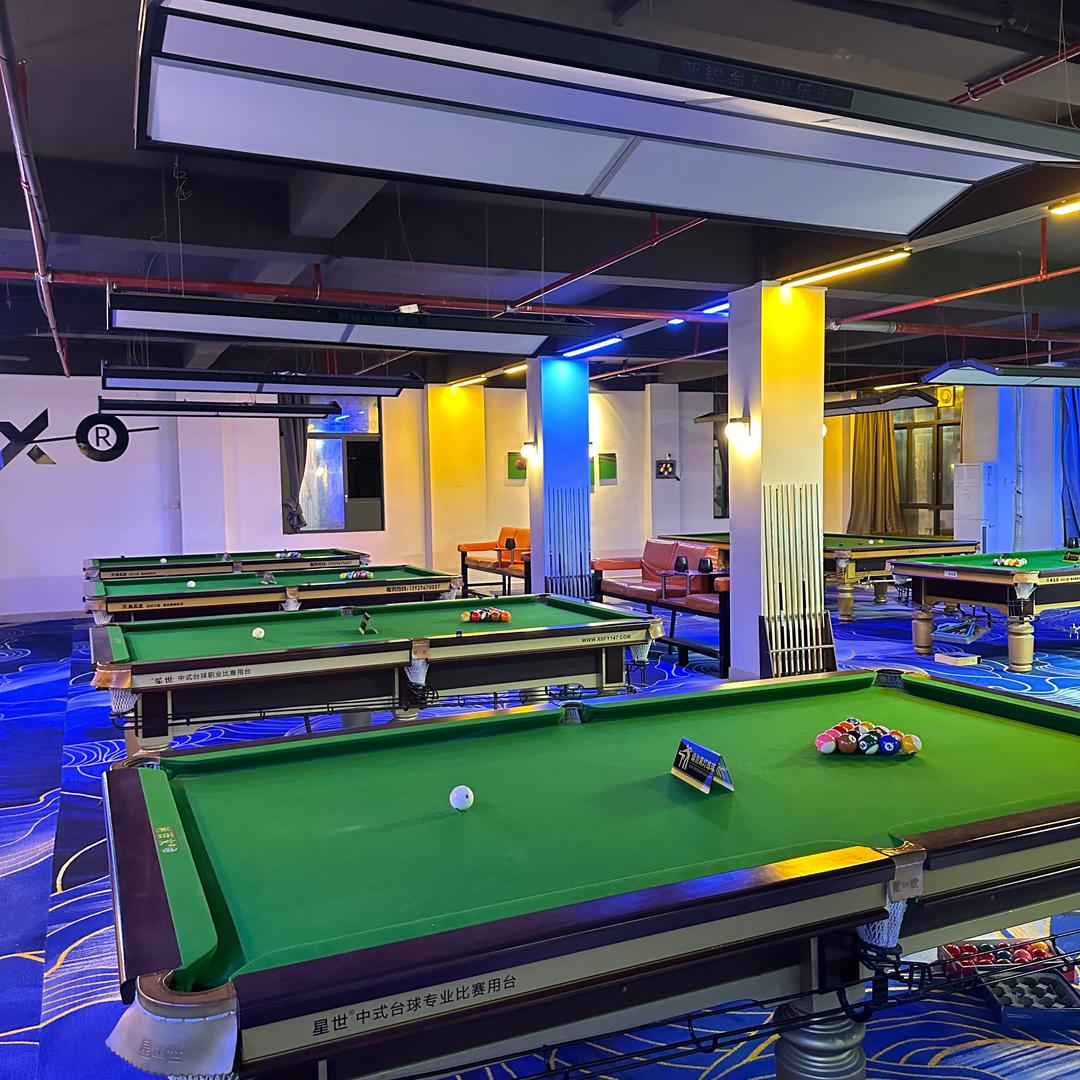 新锐台球俱乐部
