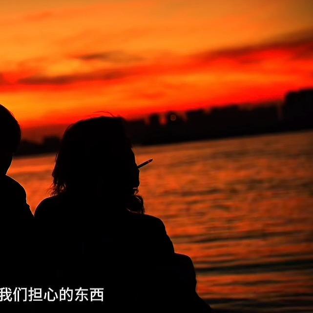 无敌了