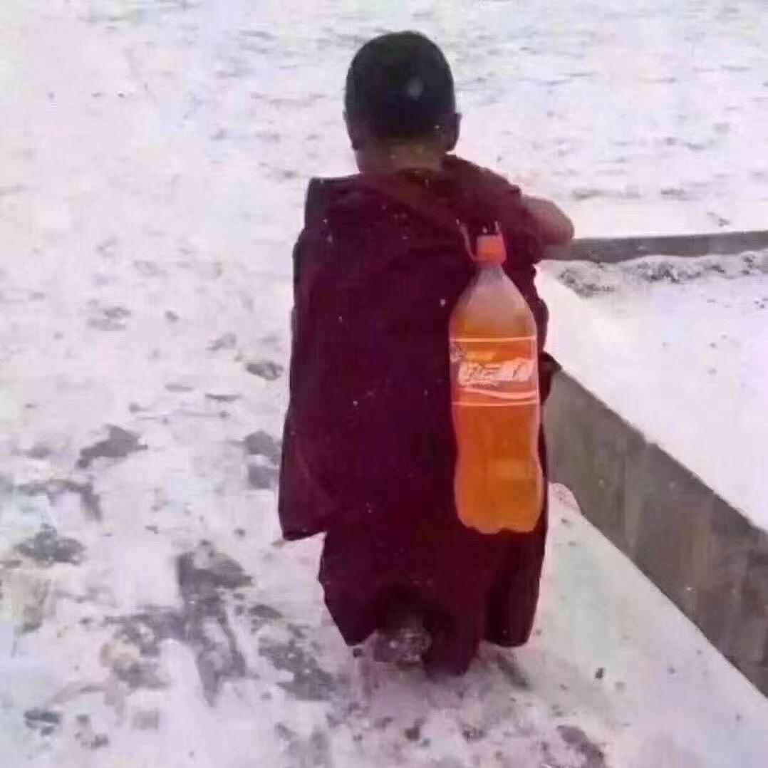 阿锐