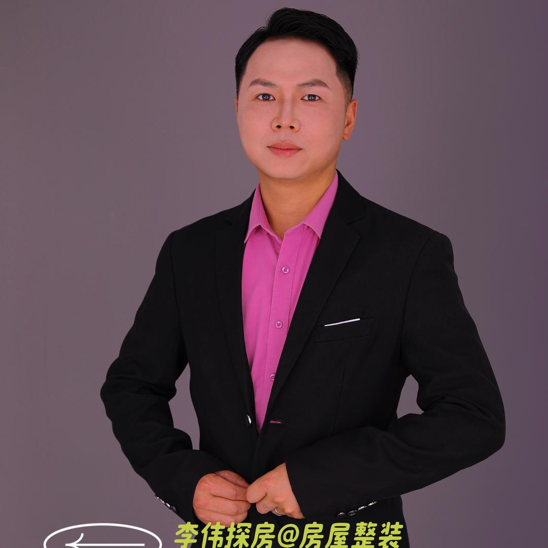 李伟探房