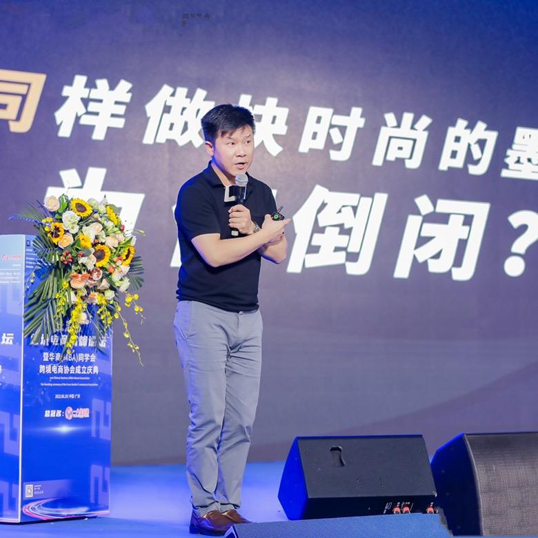 直播在:赫本国际独立站