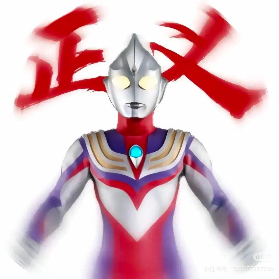 执 念