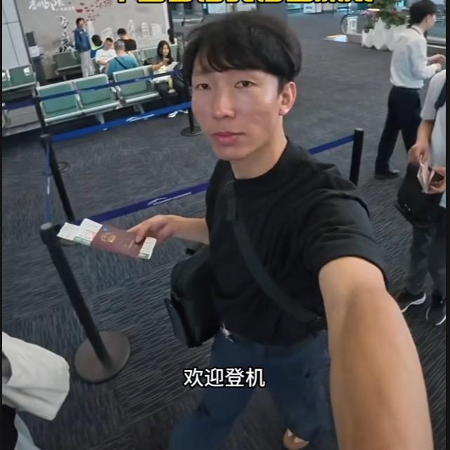 杜院长