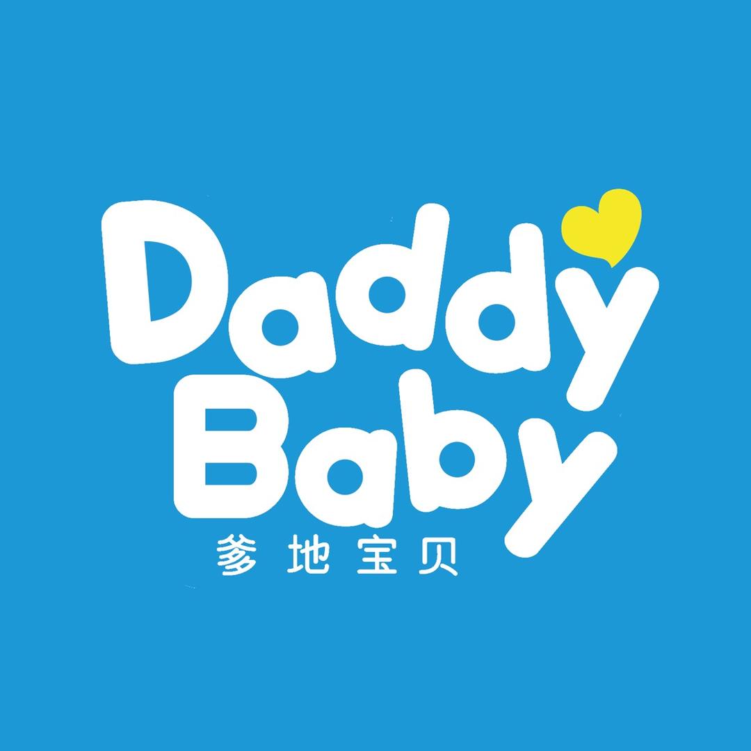 爹地宝贝官方旗舰店