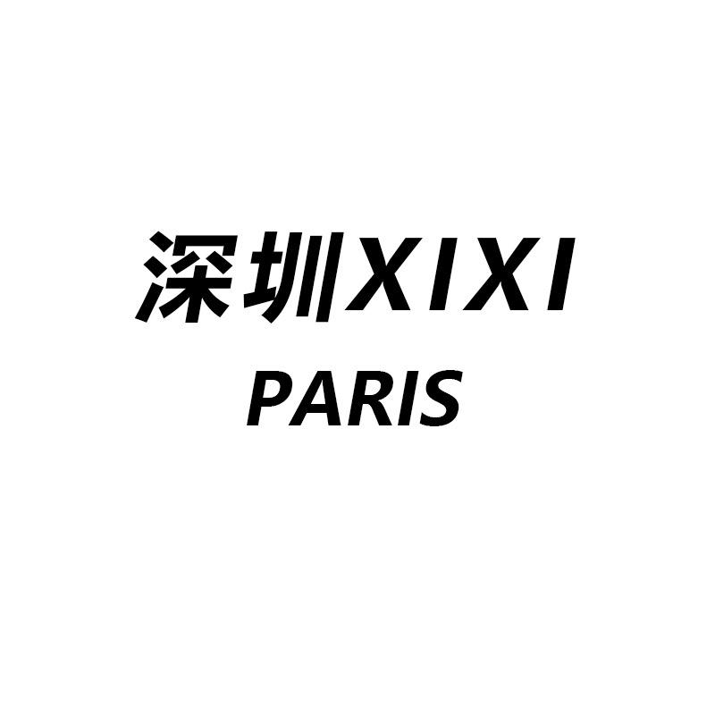 深圳XIXI STUDIO