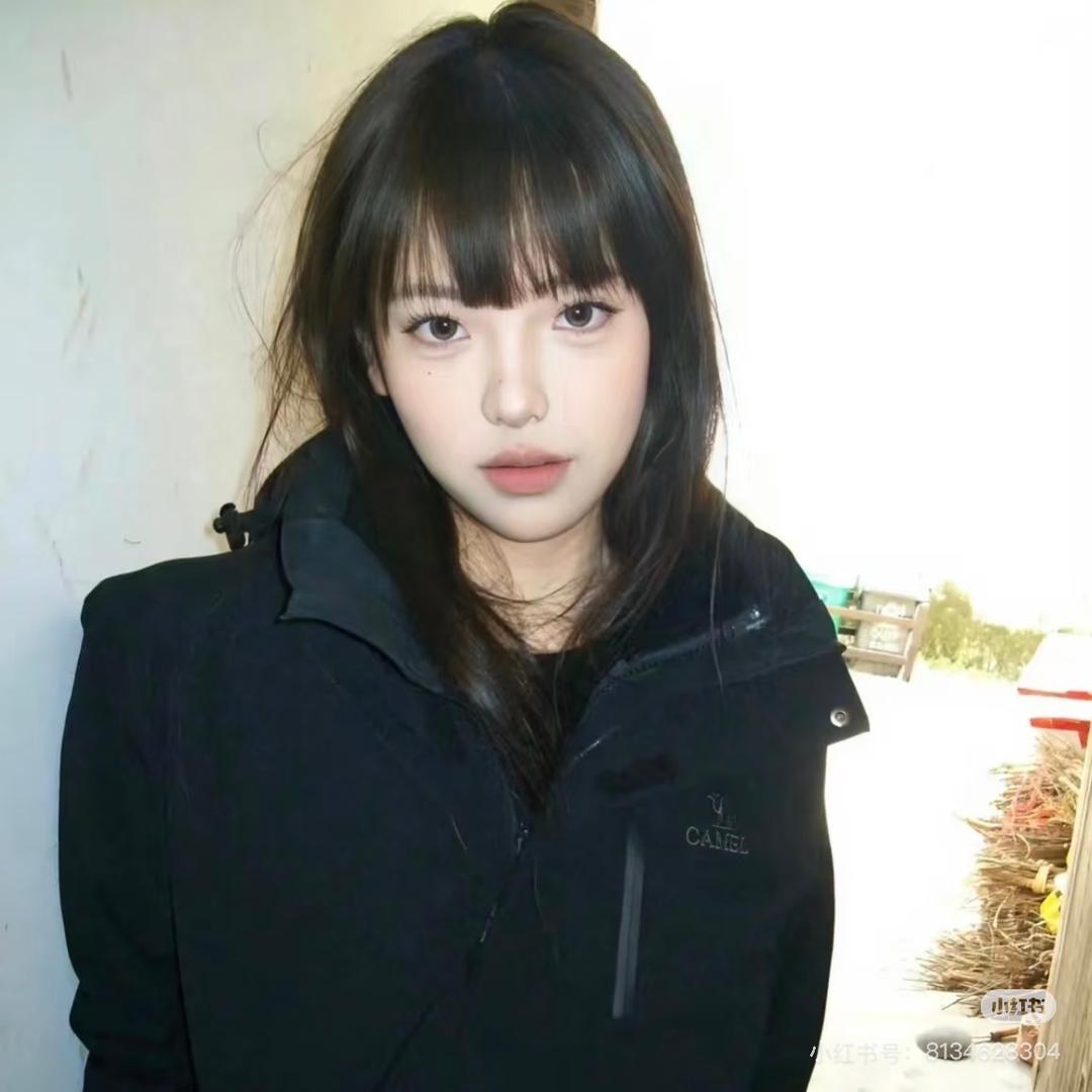 Hy-nan