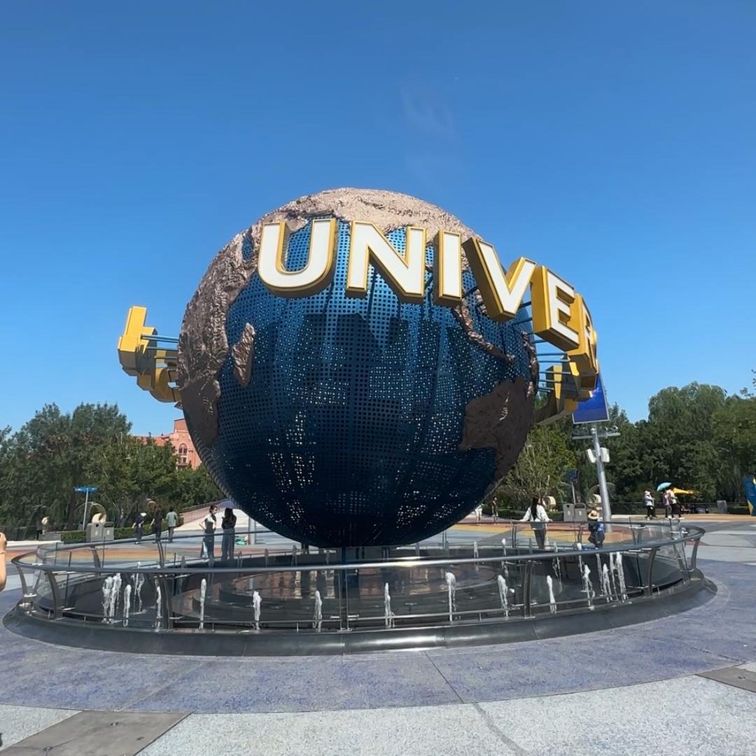 夏天说环球旅行