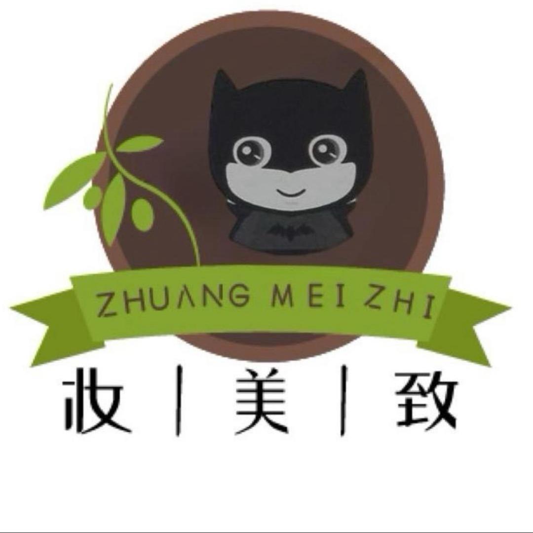 <妆美致＞植物染发剂