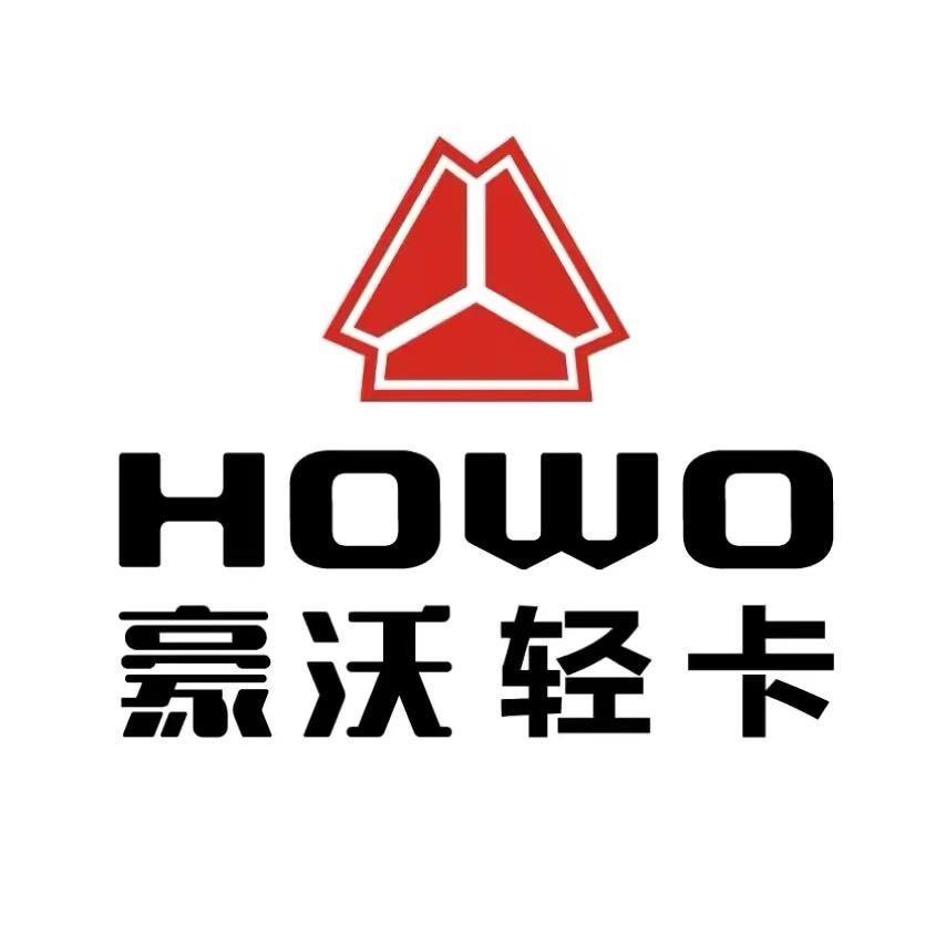 重汽豪沃轻卡天津总代理