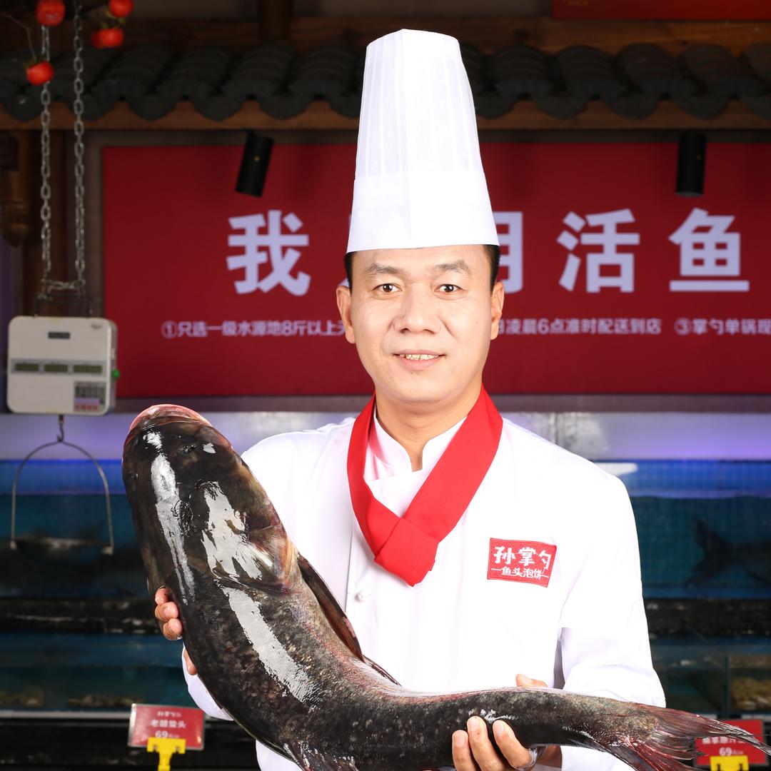孙掌勺鱼头泡饼：陈小厨