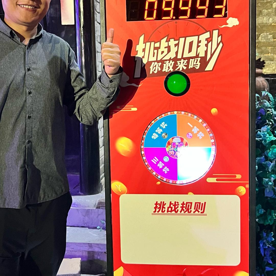 户外小挑战（窑湾古镇）