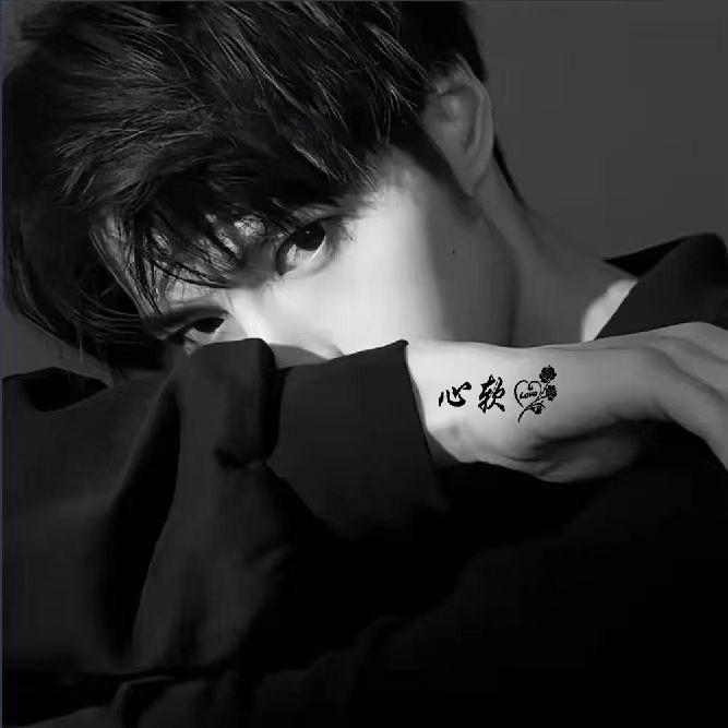 ꫛ᭄半糖✨微甜 ¹ᶟ₁₄ 🍒࿐ᩚ