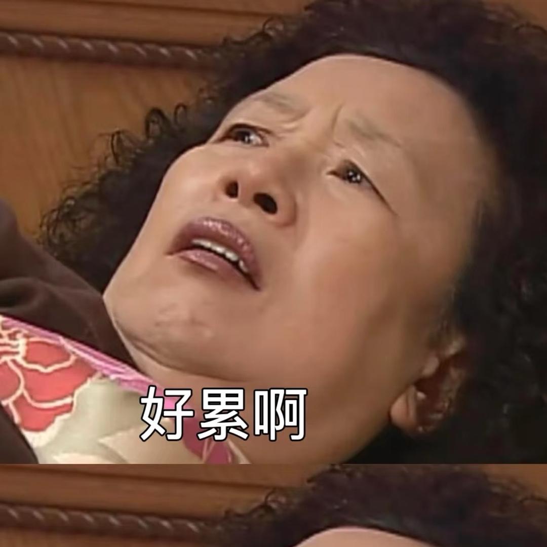 @小芸