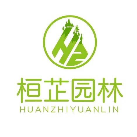桓灵花坊