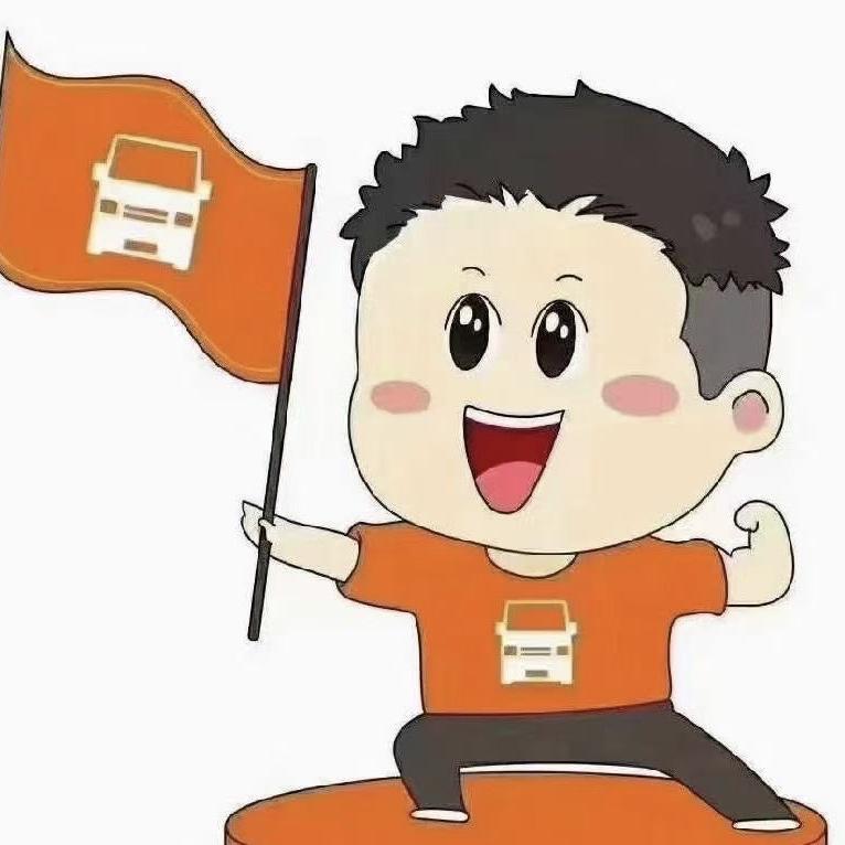 合肥新能源货车租售中心