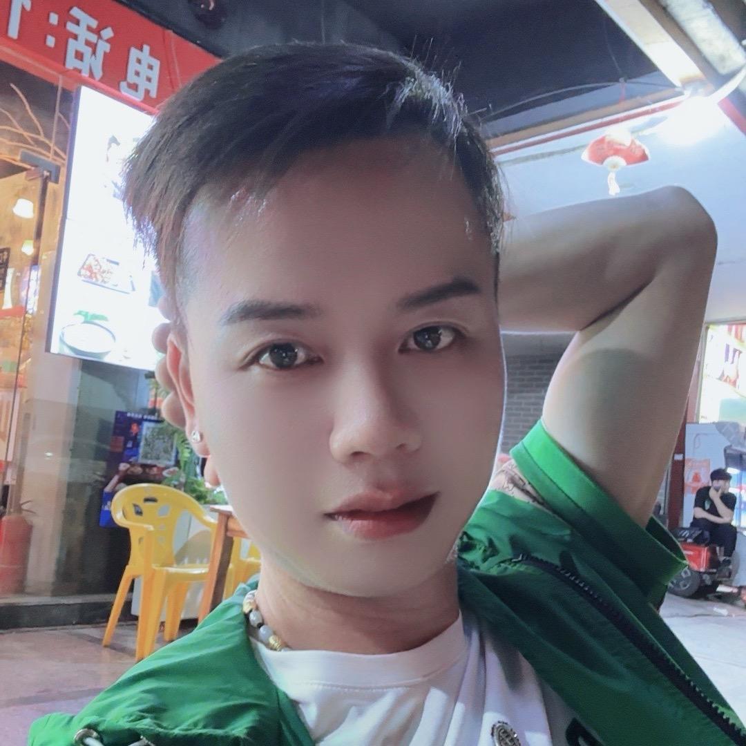 大森哥（荔浦💯男神）
