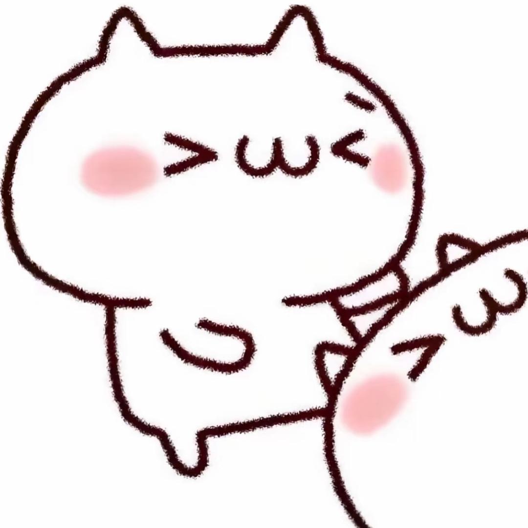 天真
