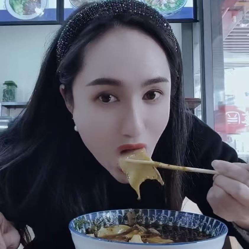蒌兰丹丹