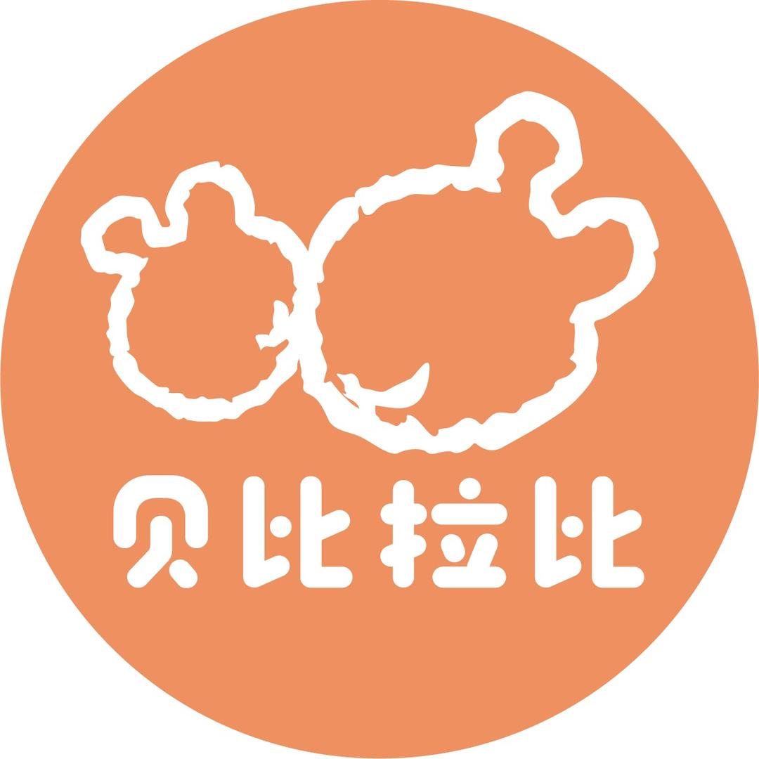 贝比拉比官方旗舰店