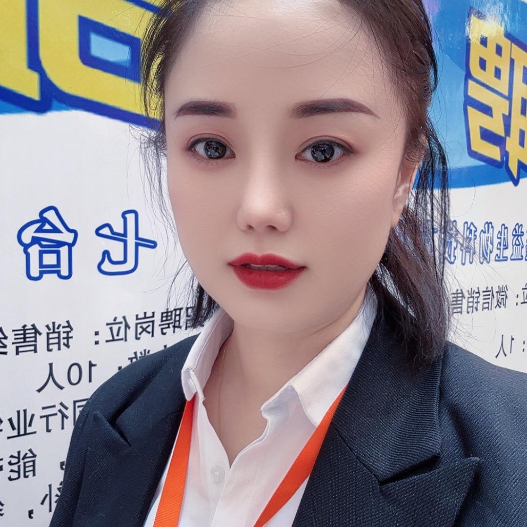 七台河浩博房产25部王艳玲