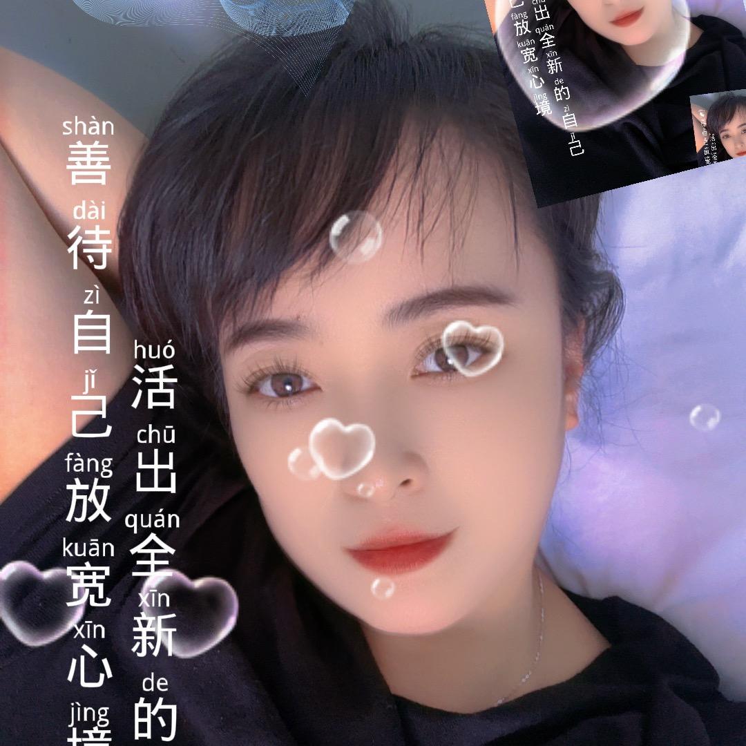 小燕姐