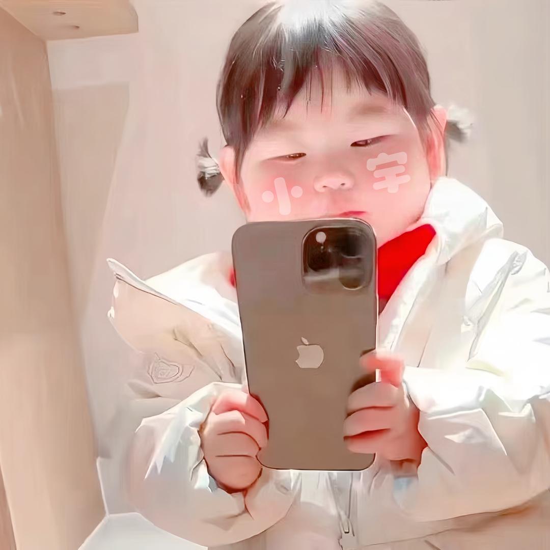 小宇玩鬼王