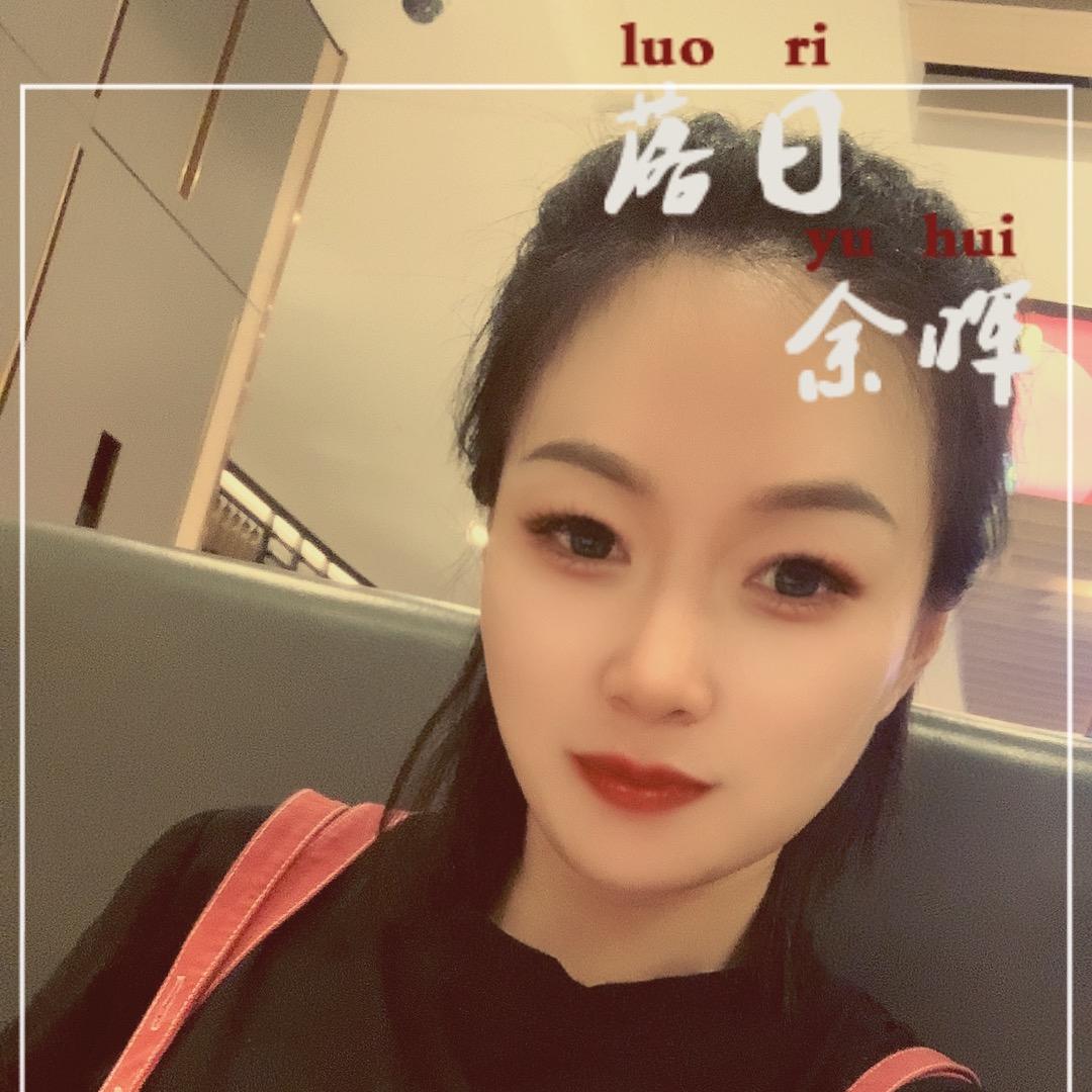 沂南县梵缇皮肤管理中心