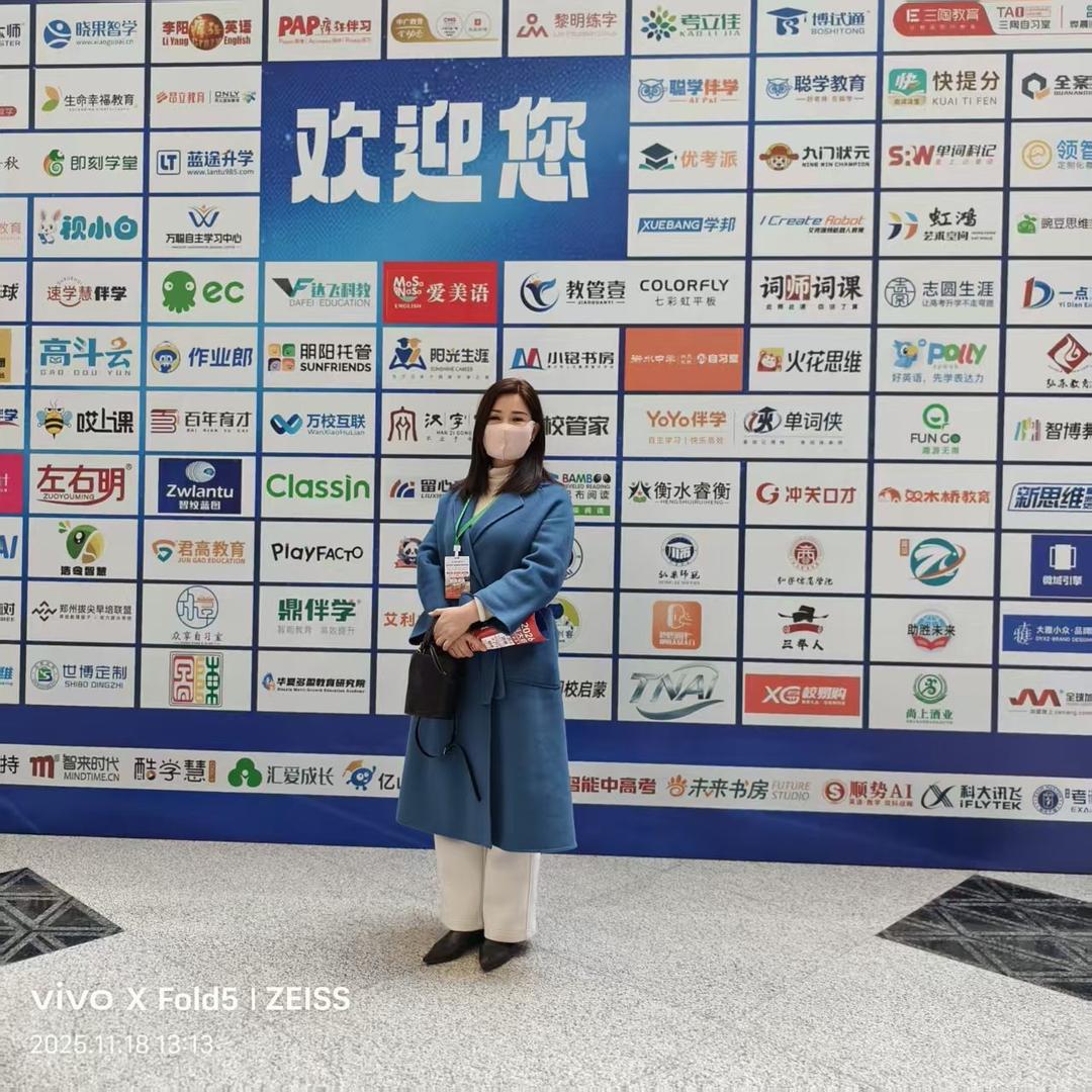 沈丘宝妈聊育儿