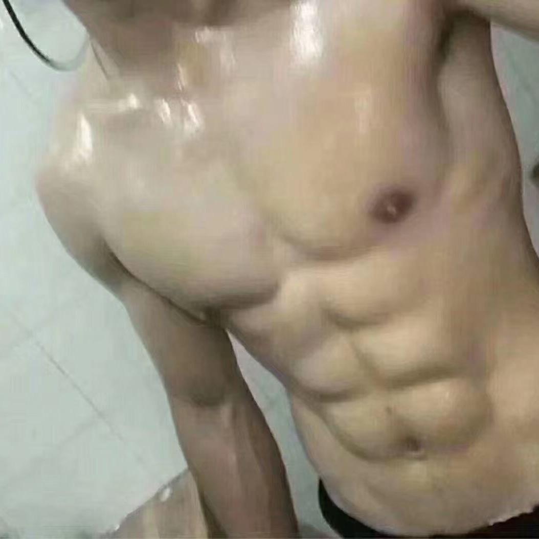 问道小马