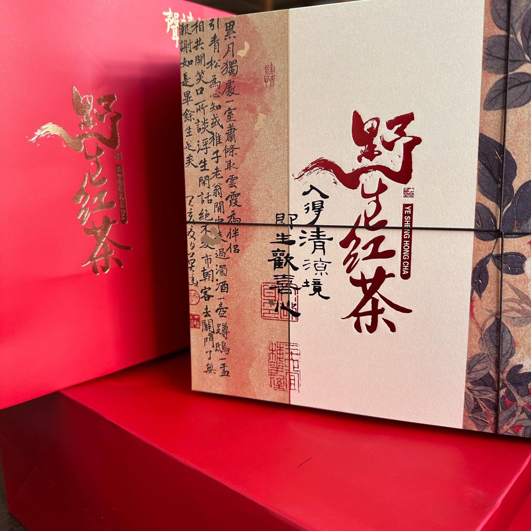 空杯喝茶