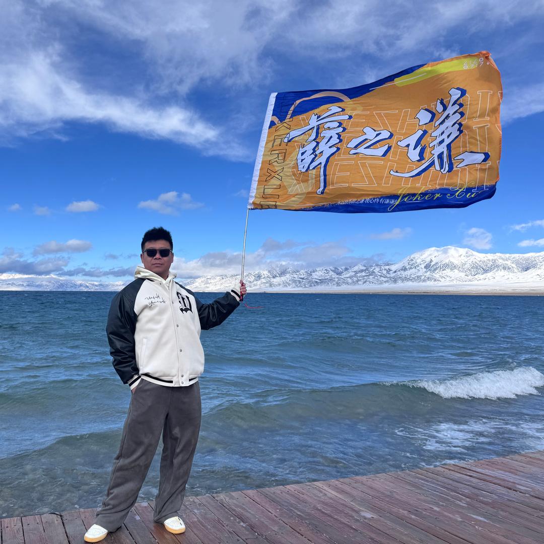 把我唱给你听(7.6  7.17登船版)