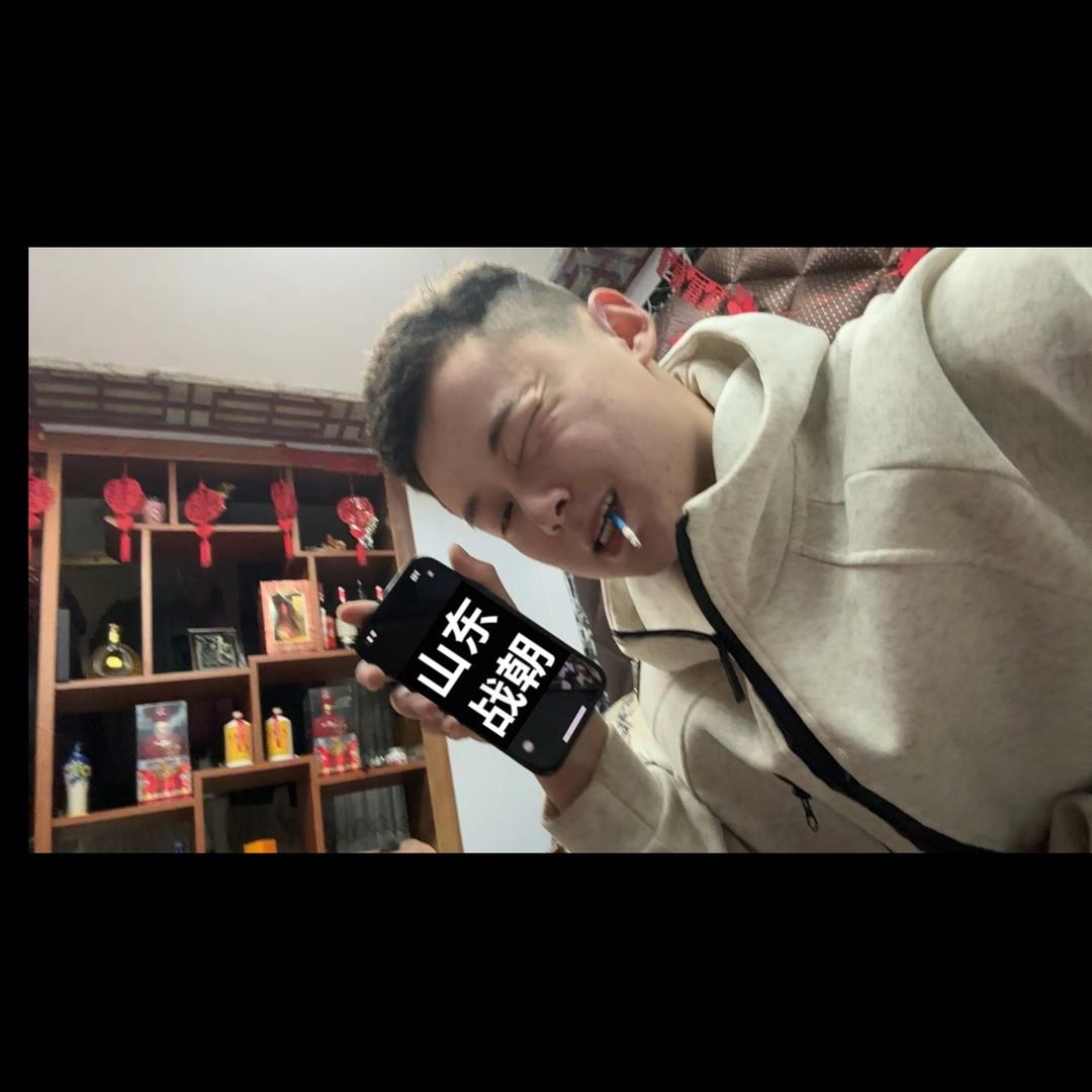 山东战朝