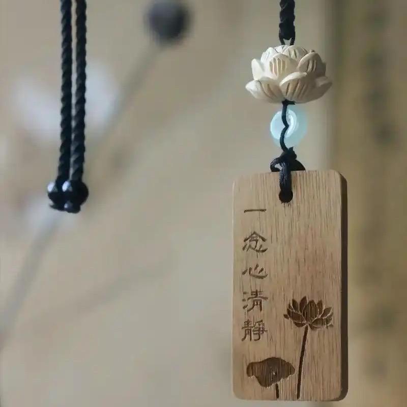 禅意清静）