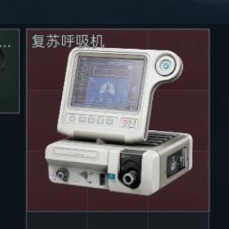 胆小如鼠的刀仔