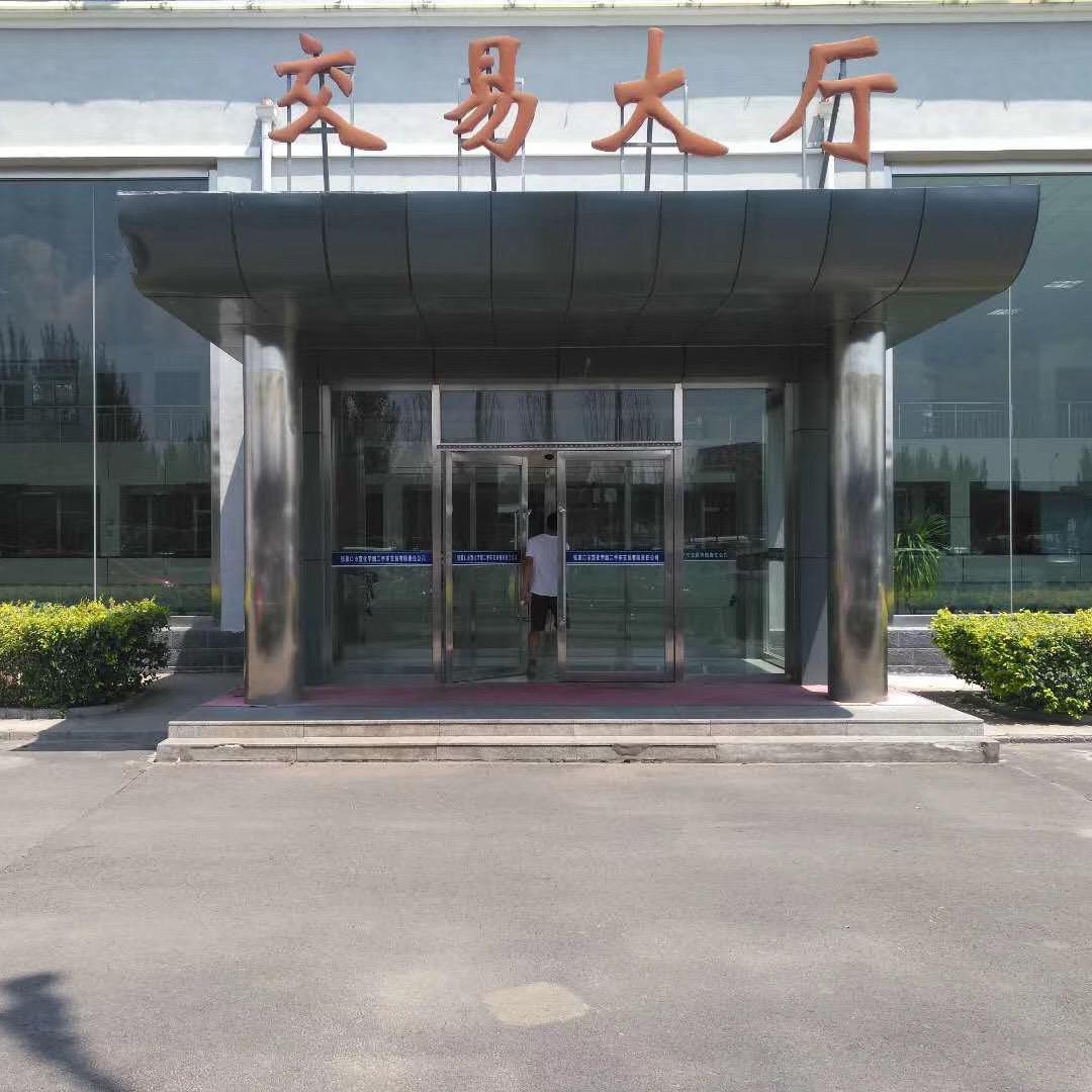 宣化宇顺二手车交易市场