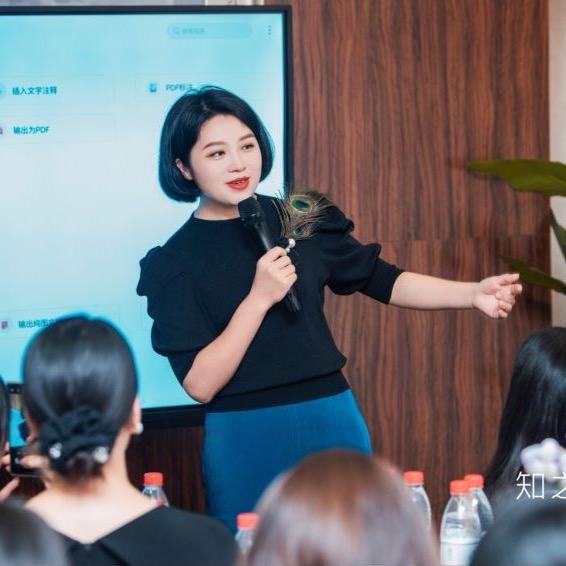 新曼美妆教育连锁