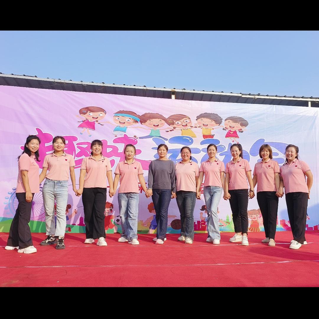 周口市许湾乡未来星幼儿园