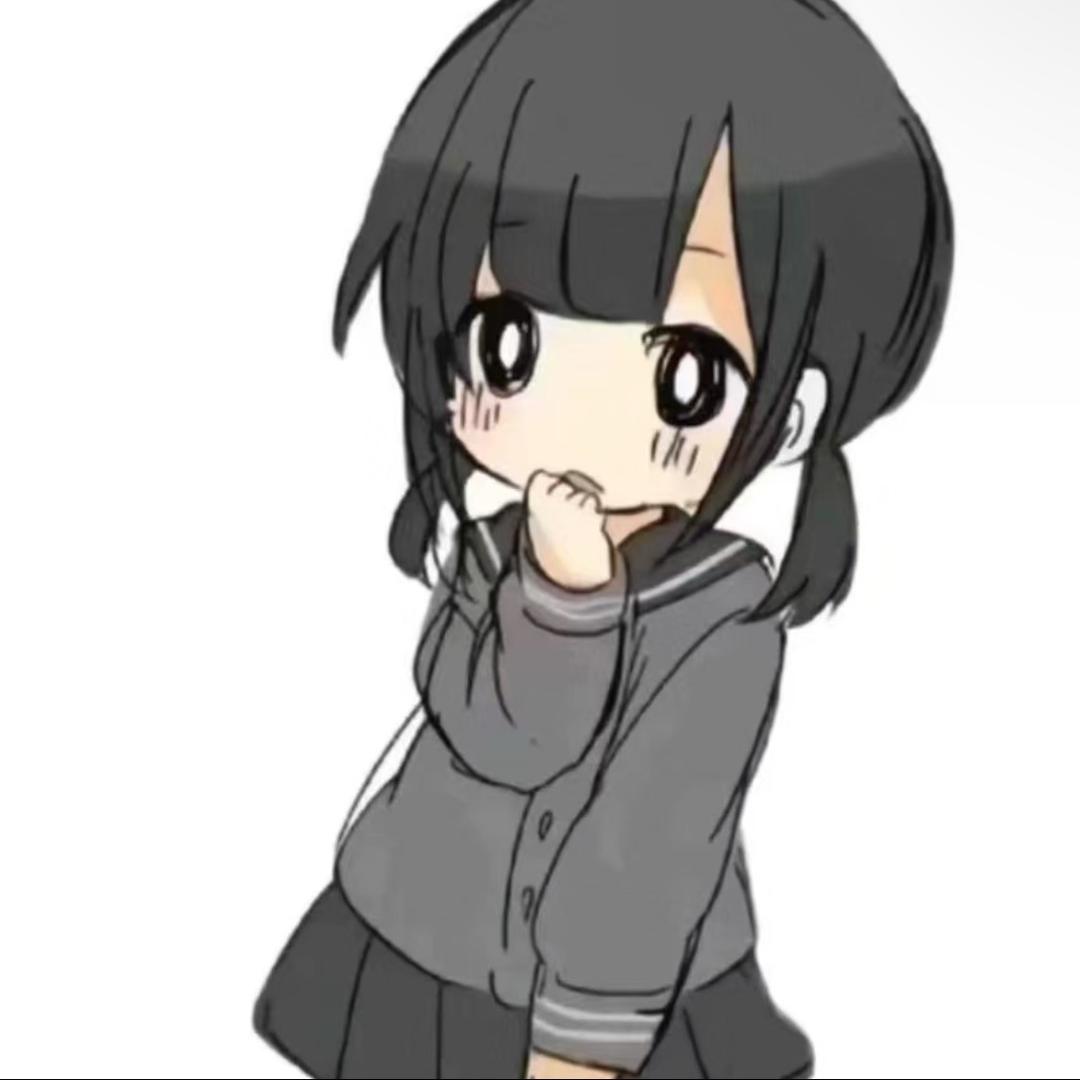 潞潞’