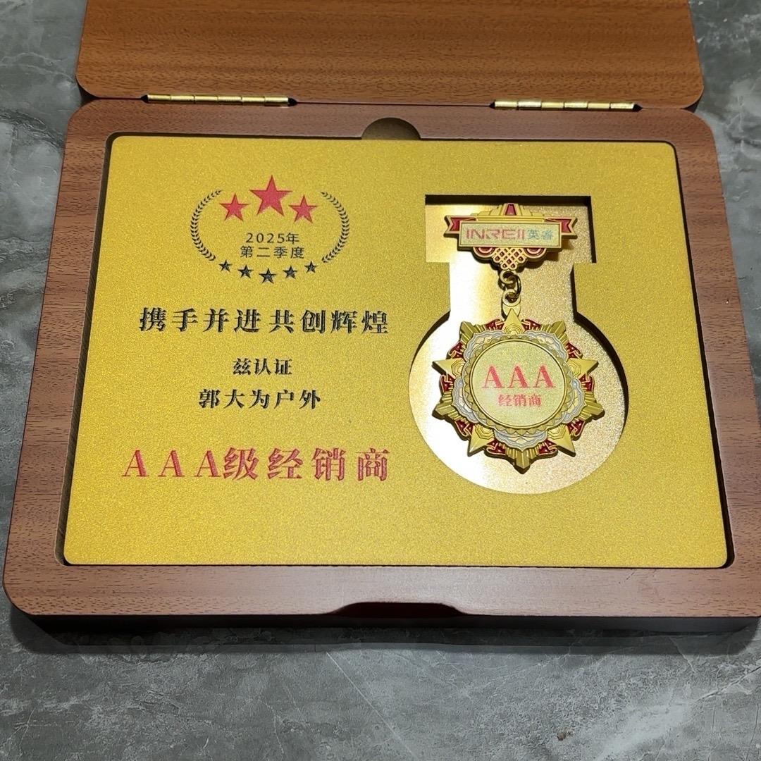 英睿英睿热热成像红美