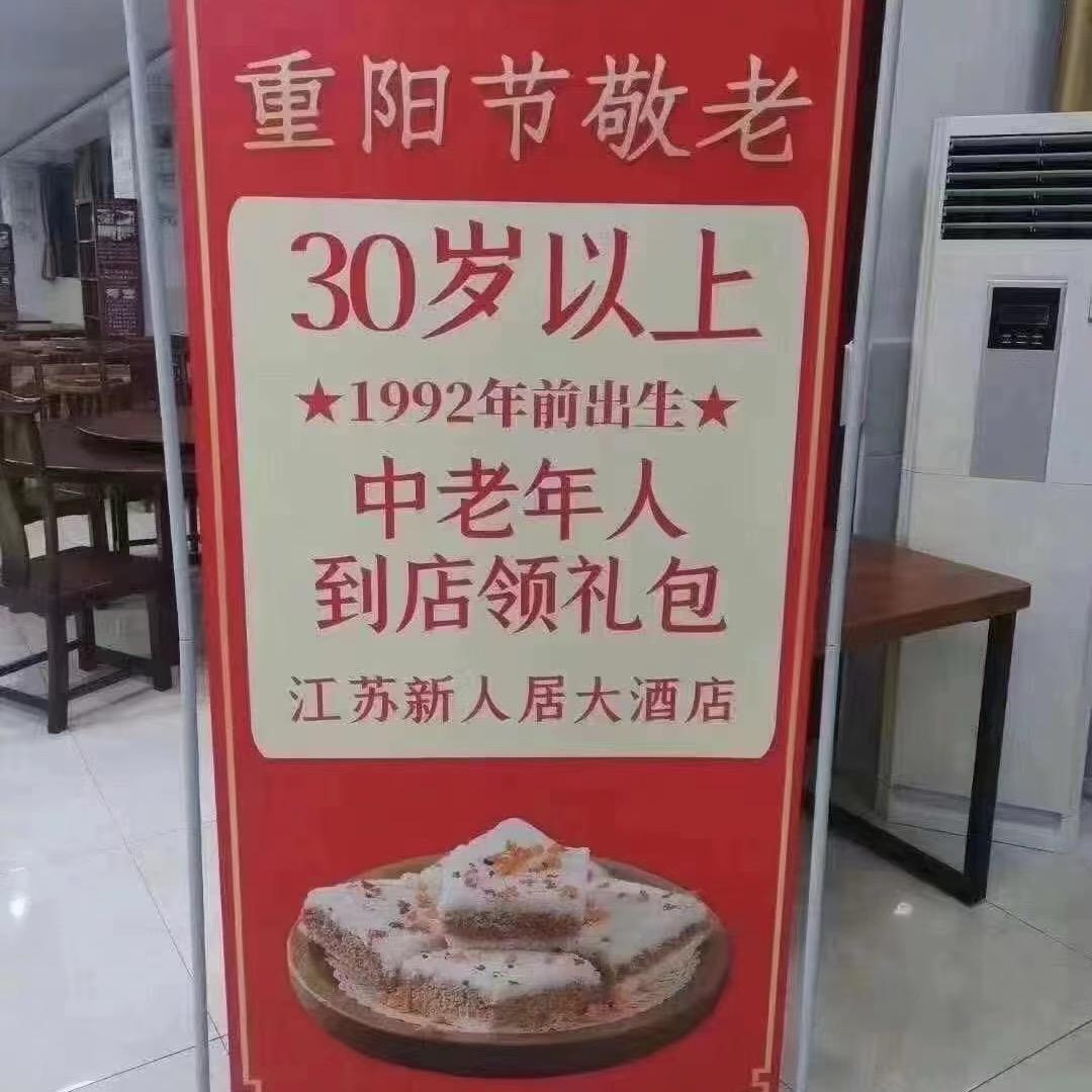 她出差了，最近不在地球🌍