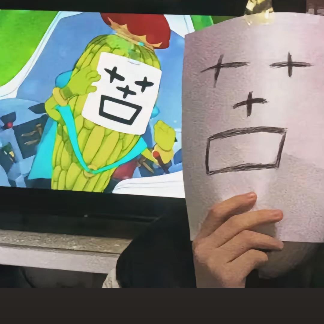伤心的一天