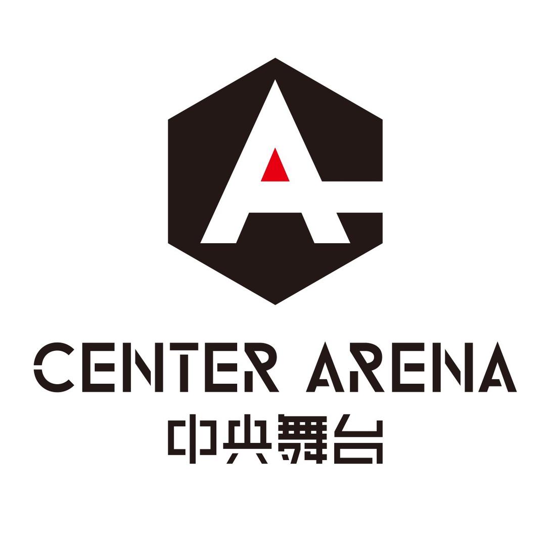 中央舞台潮流馆