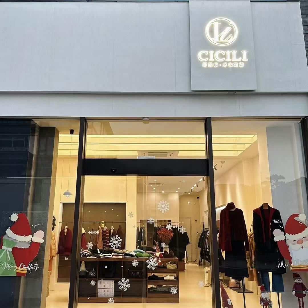 ᰔᩚ爱财🍒悦己✌︎