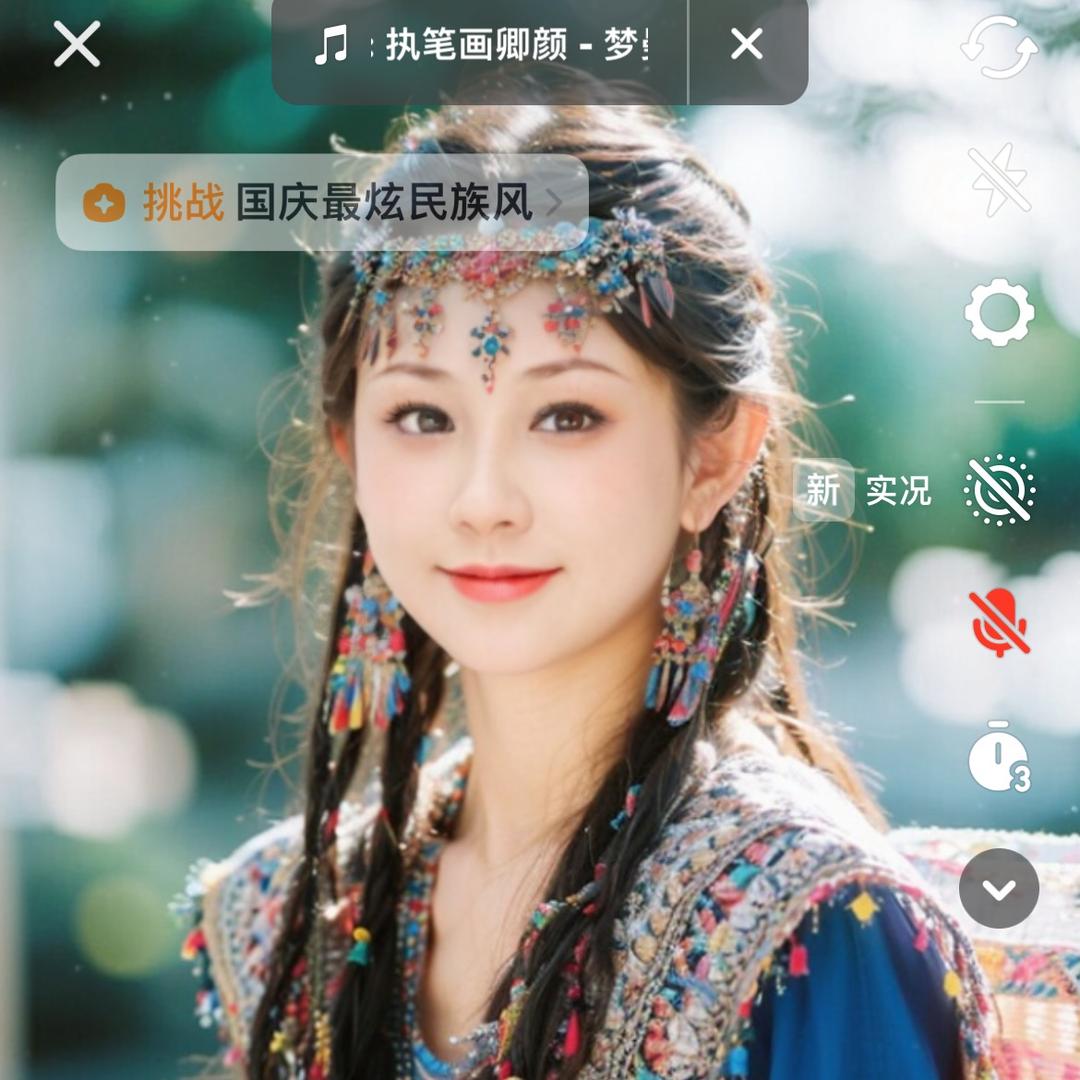 兰孔雀🦚