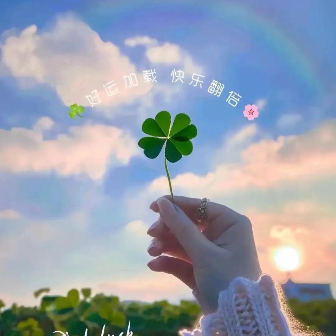 旺仔吖
