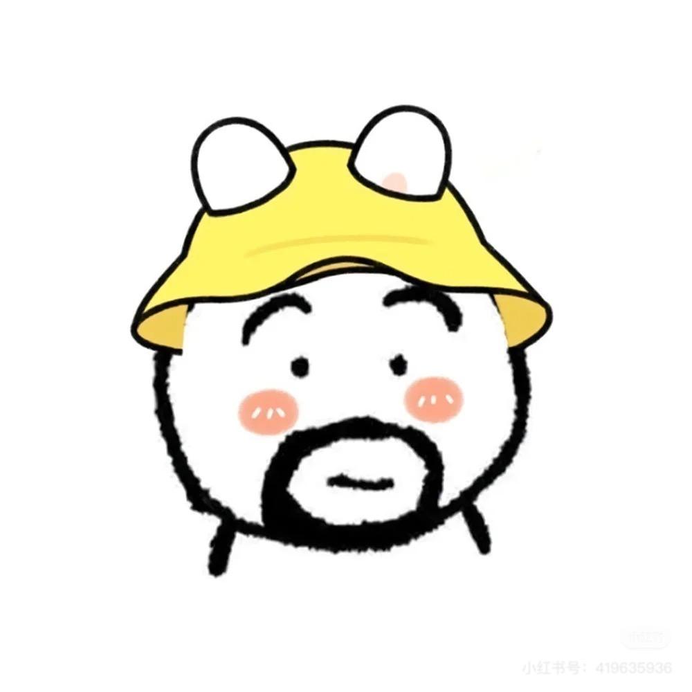 唐唐小橘子